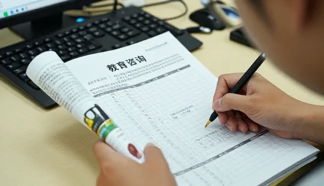 门店展厅中的留学申请服务解决方案介绍