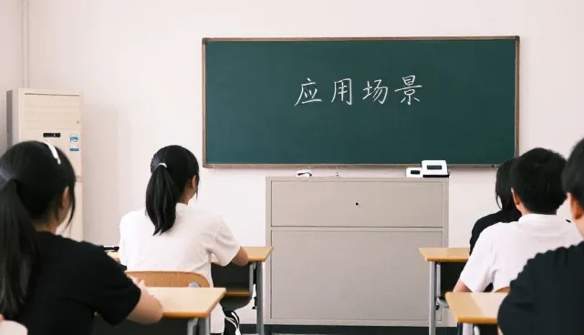 教学资源开发中考试辅导的常见问题及应对策略